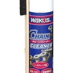 CHAIN CLEANER_01