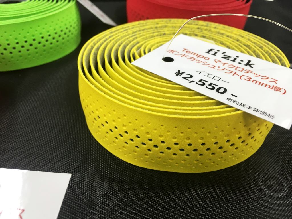 Fizik(フィジーク) Tempo マイクロテックス クラシック(2mm厚) ピンク
