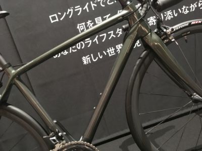 RL8 FADE STYLE フォレストカーキ