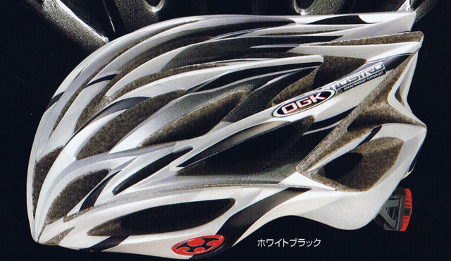 予約受付中》OGK MOSTRO VIGOR（モストロ・ヴィゴール） – CYCLECUBE