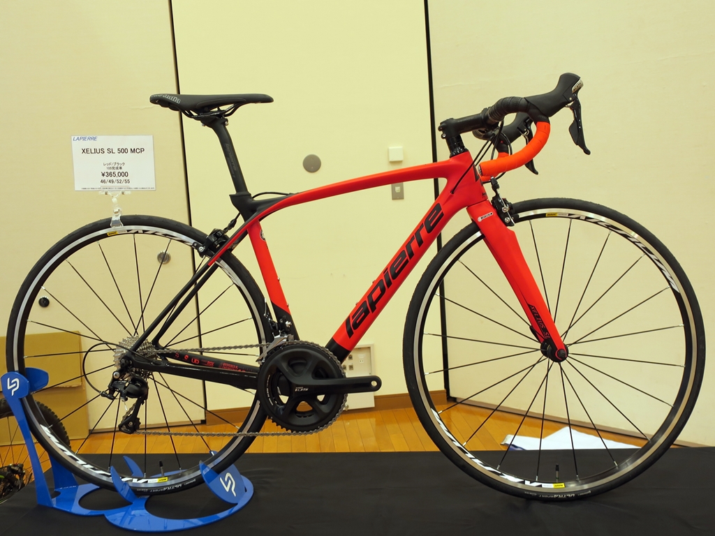 LAPIERRE XELIUS SL 600 FDJ MCP / ラピエール ゼリウス