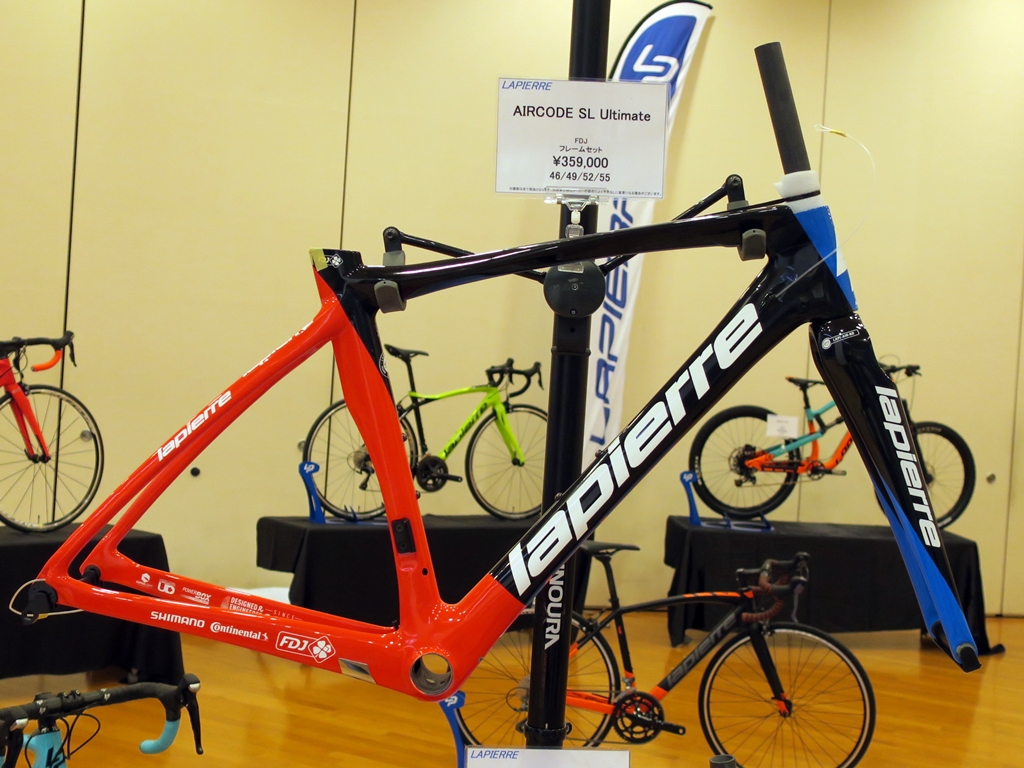 LAPIERRE（ラピエール） 2017モデル – CYCLECUBE