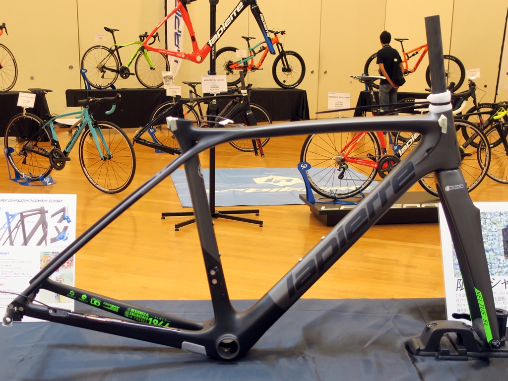 LAPIERRE（ラピエール） 2017モデル – CYCLECUBE