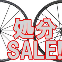 RACINGZERO　NITEが処分価格！←完売です。