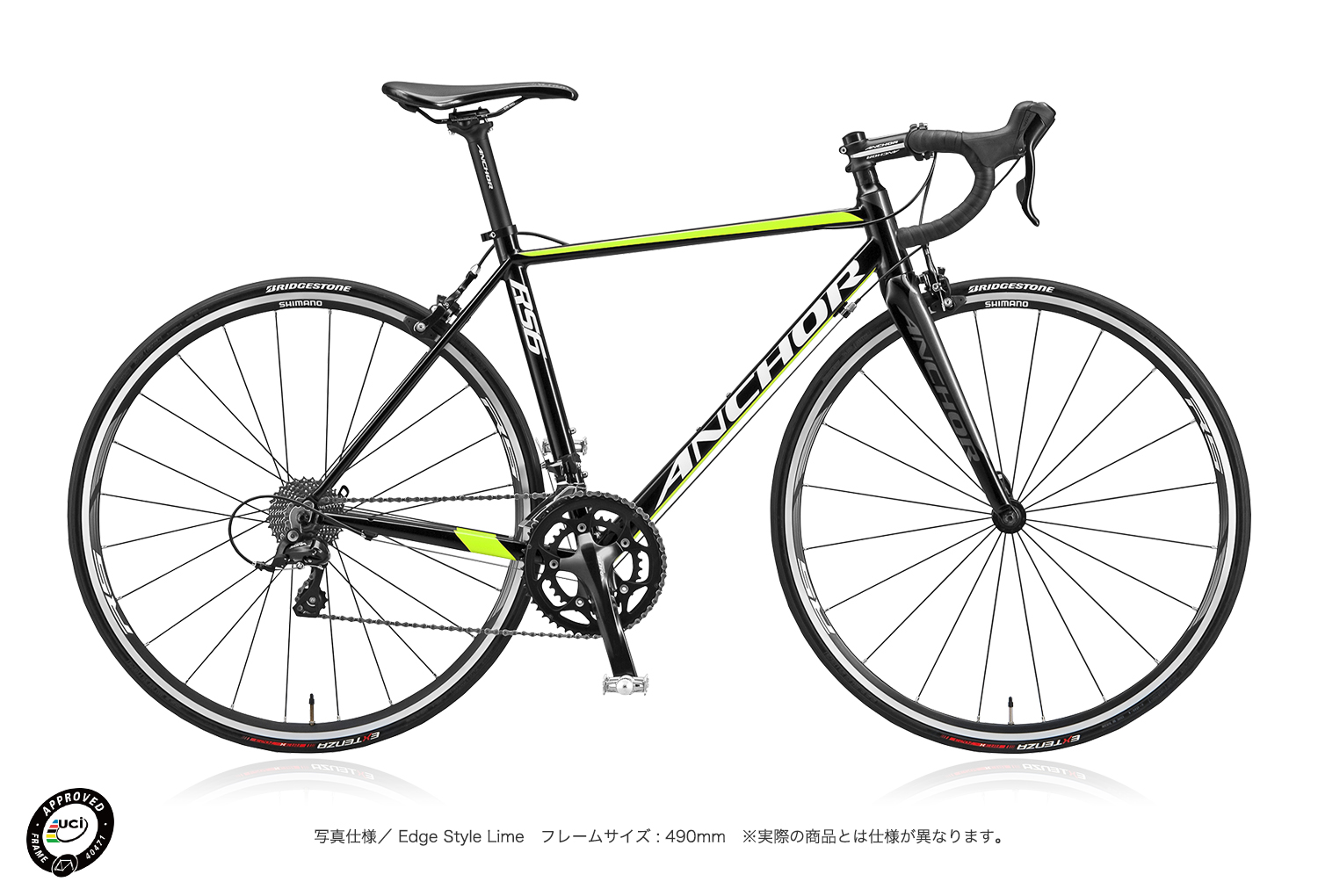 ブリヂストン アンカー RS6 ロードバイク フレーム フィジーク 105