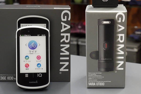 GARMIN EDGE1030&Varia UT800スマートヘッドライト入荷です！