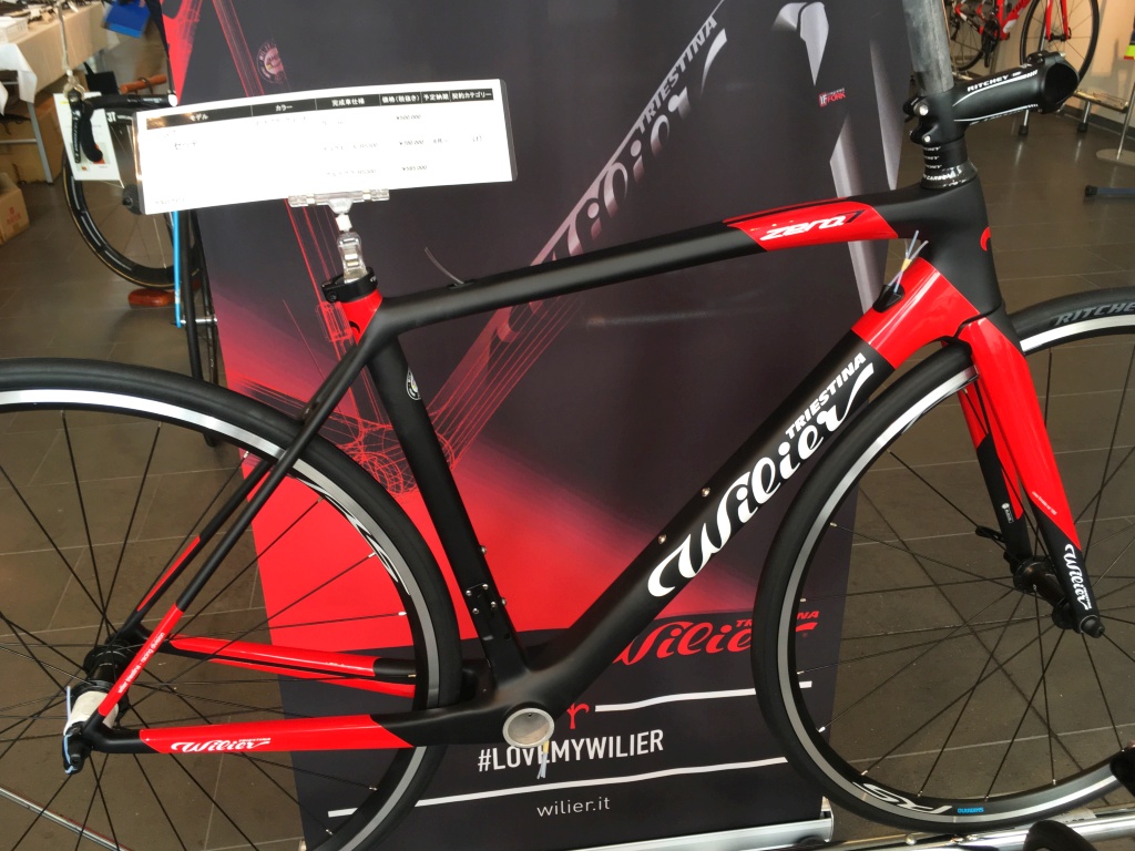 新着中古 Wilier 2019モデル Zero.9 LTD など中古ロードバイク入荷 | 自転車買取クラウンギアーズブログ