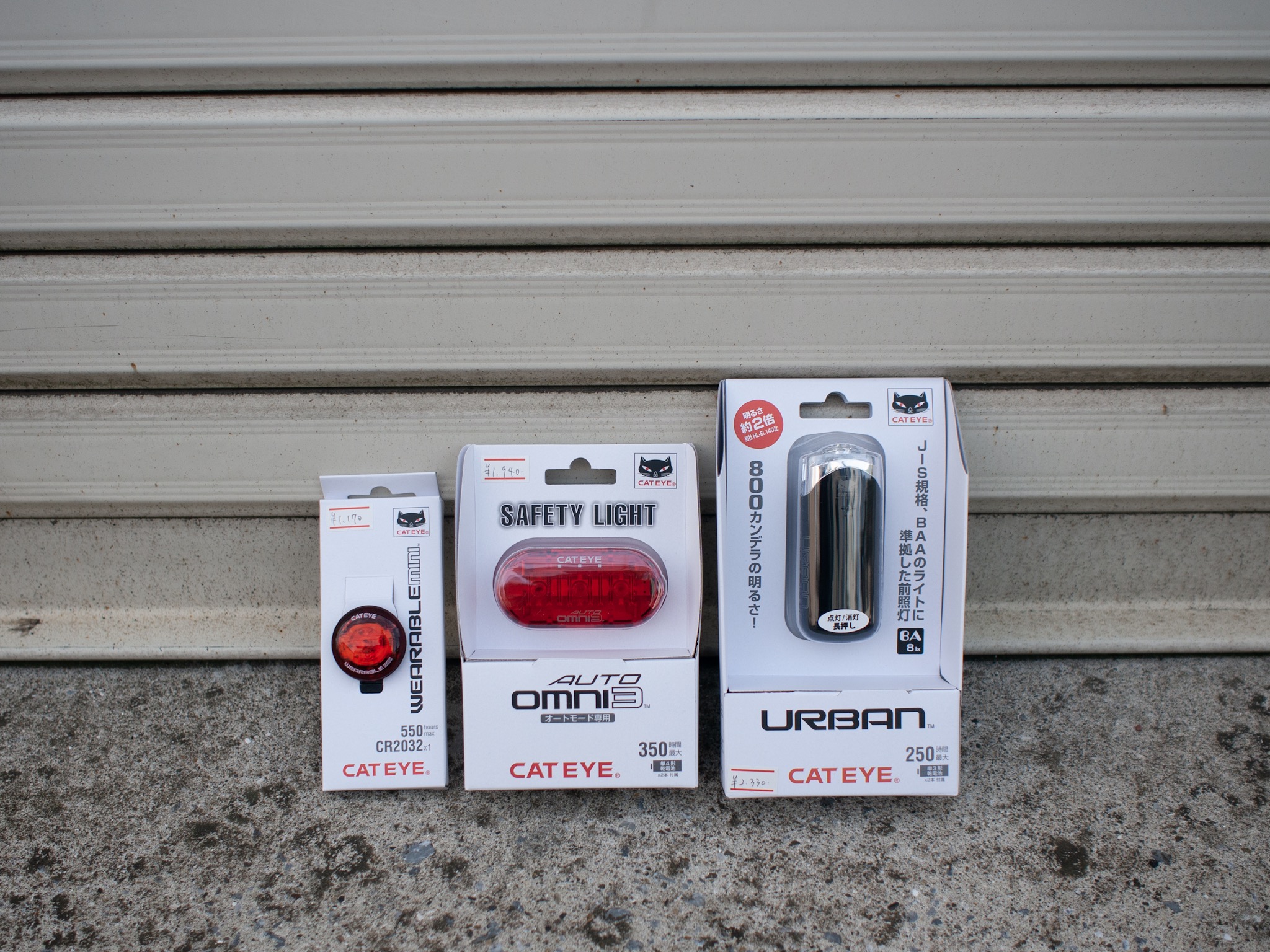 キャットアイ新製品各種 CYCLECUBE