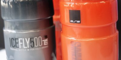 ELITE FLYシリーズの保冷ボトル ELITE FLYシリーズの保冷ボトル
