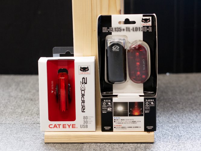 お買い得CATEYE旧モデルライト