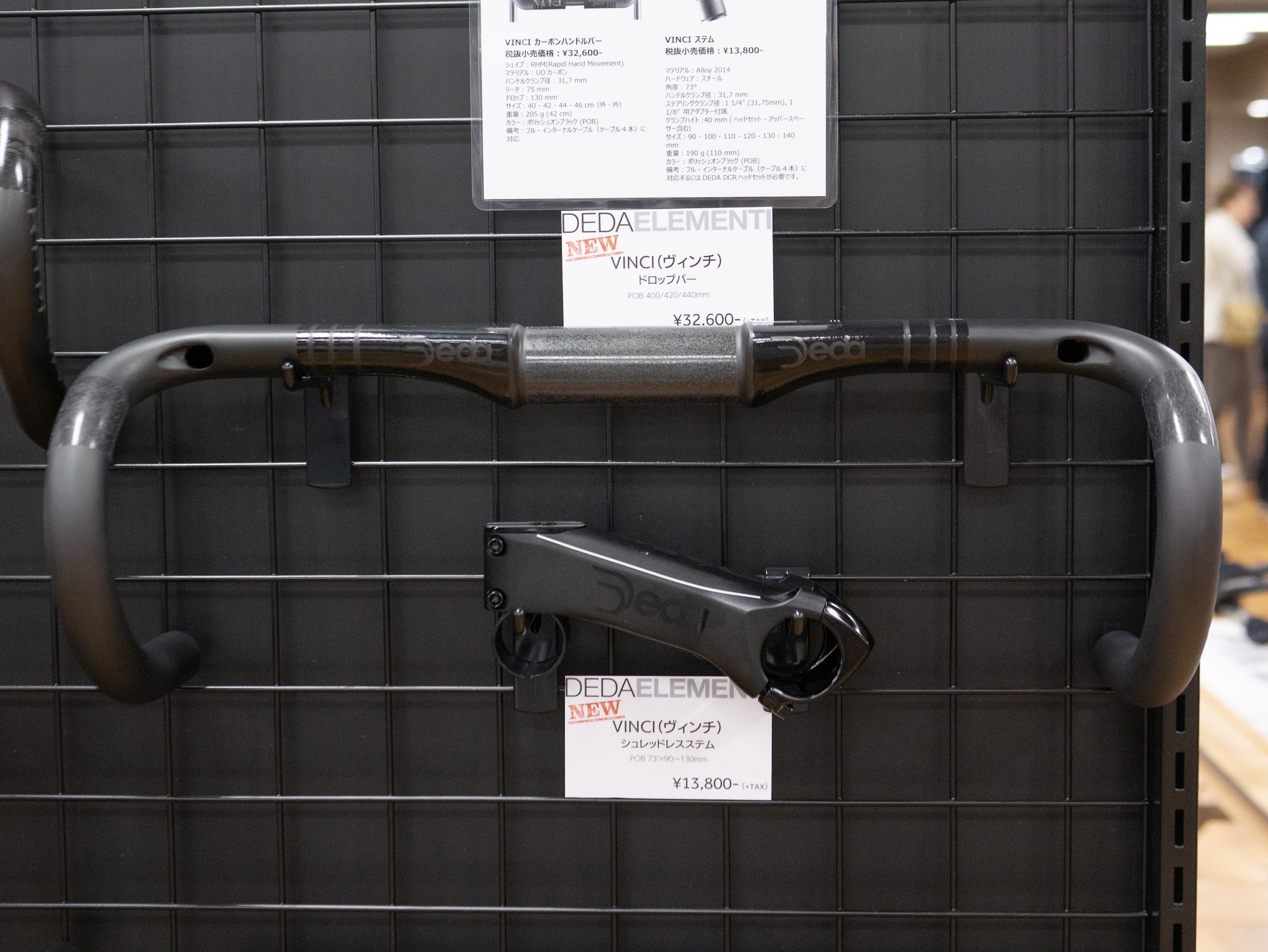 選択 健やか やさしさ店デダ DEDA VINCI SHALLOW POB 31.7 400 UD