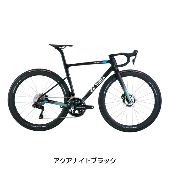 YONEX（ヨネックス）試乗会 3月13日(金)～3月16日(月) 開催！ – CYCLECUBE