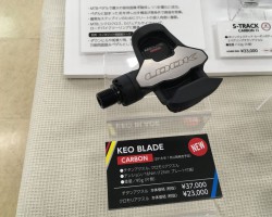 KEOブレードカーボン<br />ベアリングシステムを一新し回転性能・耐久性がアップしています。