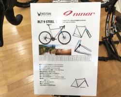 RLT9 STEELスペック