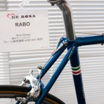 ウーゴ・でローザの好きなカラーであるBlue Glossy。