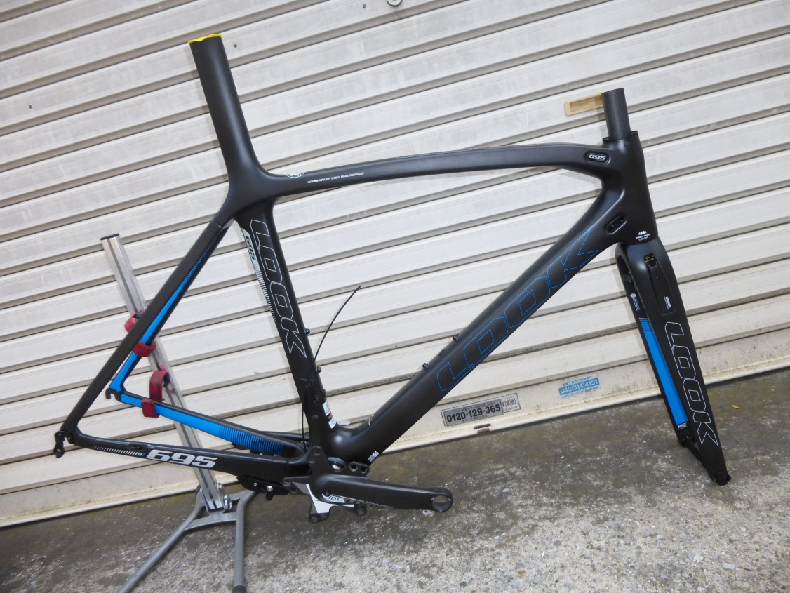 695Aerolight （2014）