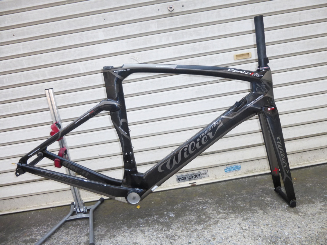 CENTO1AIR ダーク     