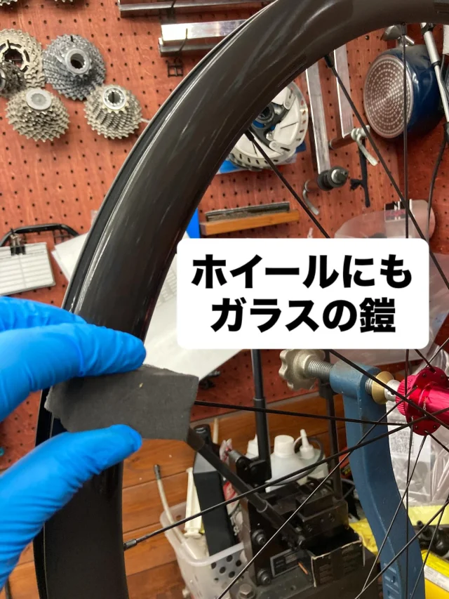 みつばち。* ❤︎… アルミロードホイール パーツホイール新製品再入荷