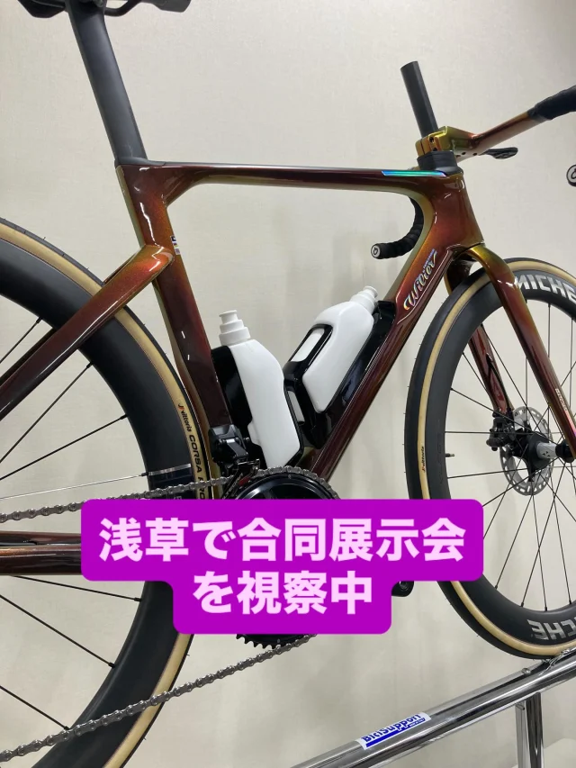 入荷情報》カンパニョーロ純正グリス – CYCLECUBE