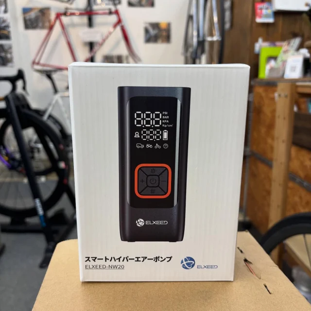 5リットル容量のAPIDURA軽量ハンドルバーバッグ – CYCLECUBE