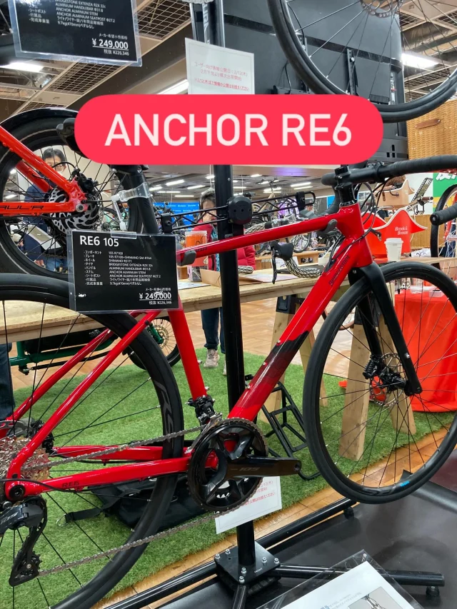 サービス内容 – CYCLECUBE